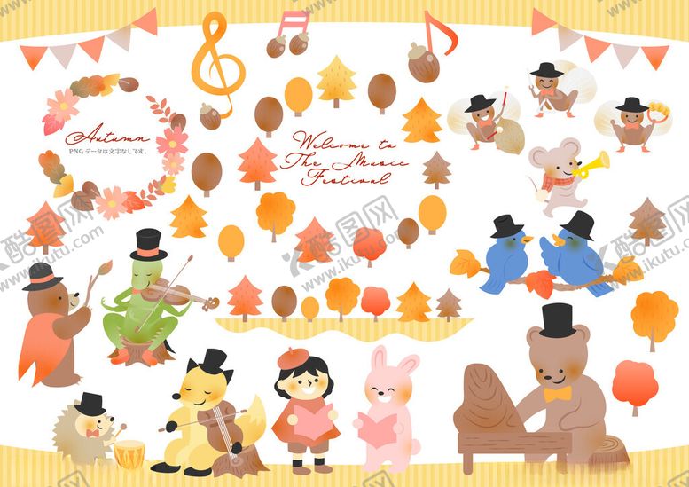 编号：43215111021034272540【酷图网】源文件下载-秋季欢乐儿童与动物插画