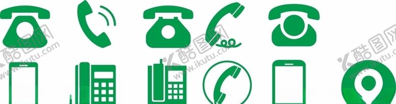 编号：99714510010908506252【酷图网】源文件下载-电话