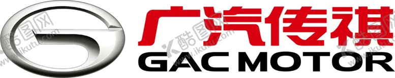 编号：28091701232143527489【酷图网】源文件下载-广汽传祺logo