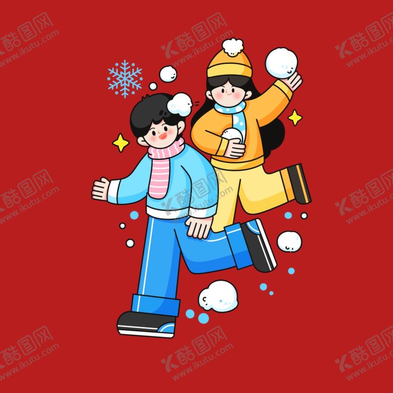 编号：54395501170444464622【酷图网】源文件下载-手绘冬季人物