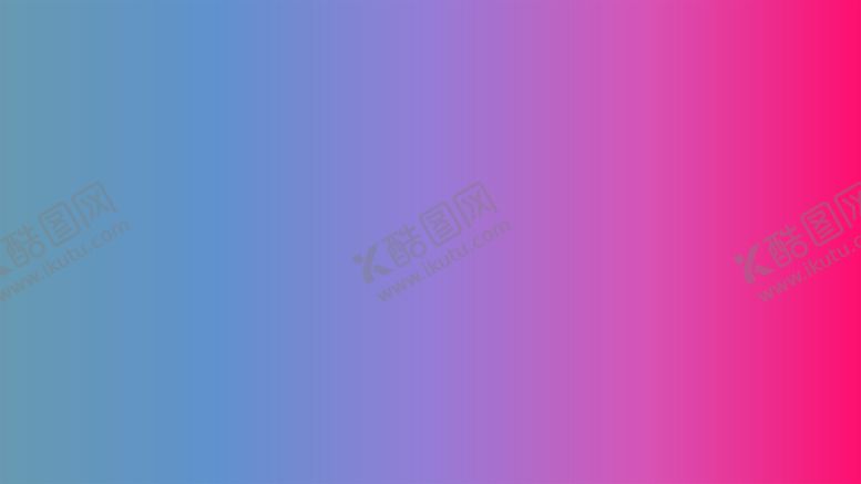 编号：31509202030006481387【酷图网】源文件下载-渐变背景素材