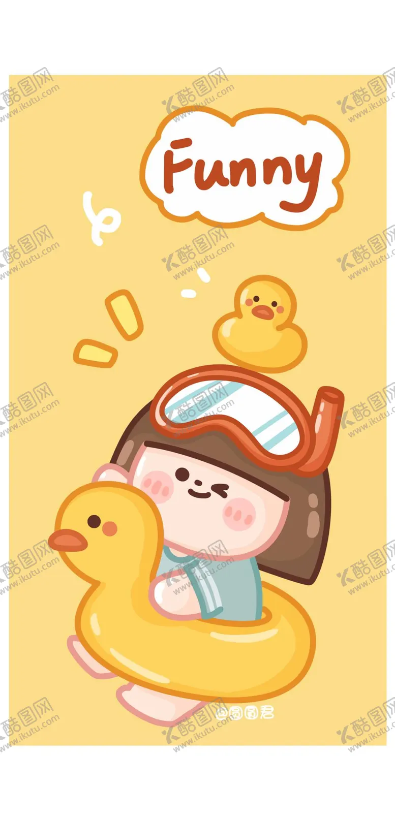 编号：76189509300445361725【酷图网】源文件下载-鸭子女孩