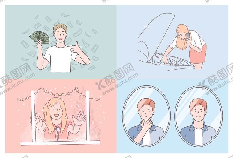 编号：76189309261927477790【酷图网】源文件下载-日常休闲活动插画