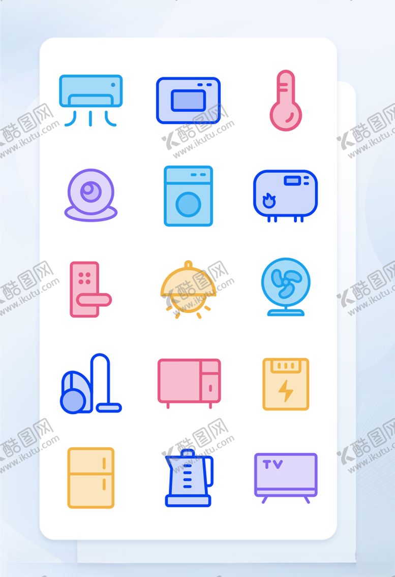 编号：39713509141055453087【酷图网】源文件下载-多色线性智能家居主题