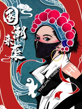 插画素材
