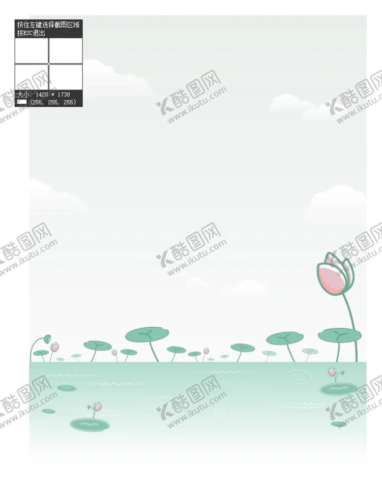 编号：79862410062128055218【酷图网】源文件下载-海报背景