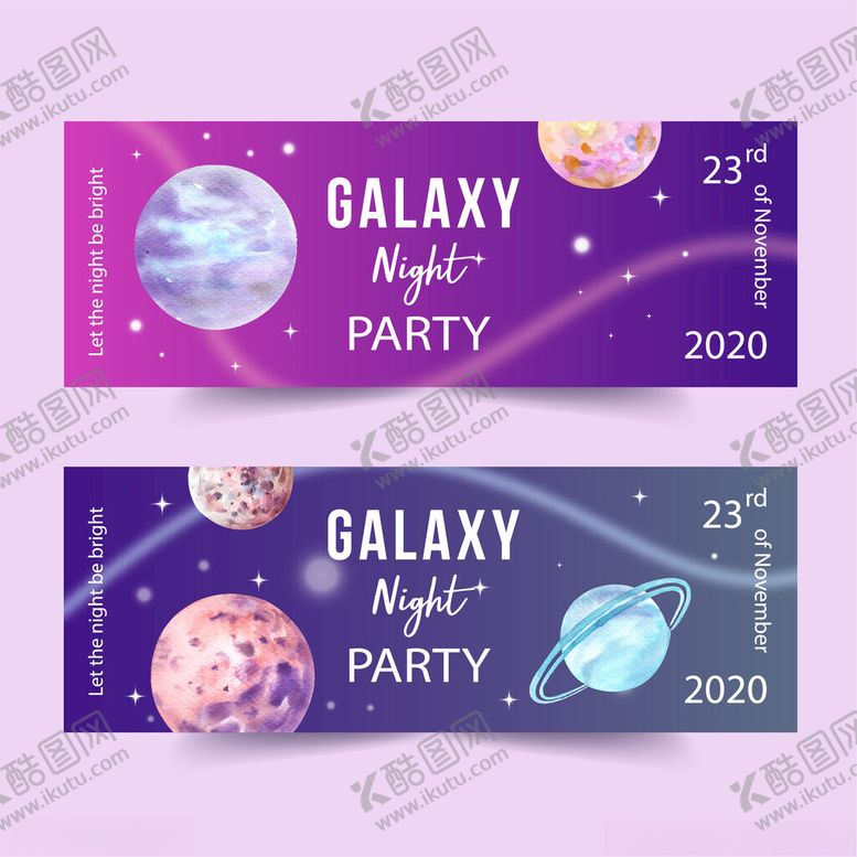 编号：57863004030916589963【酷图网】源文件下载-银河派对横幅设计