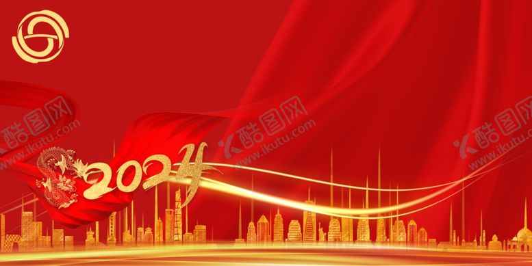 编号：26671712271345117741【酷图网】源文件下载-红色设计