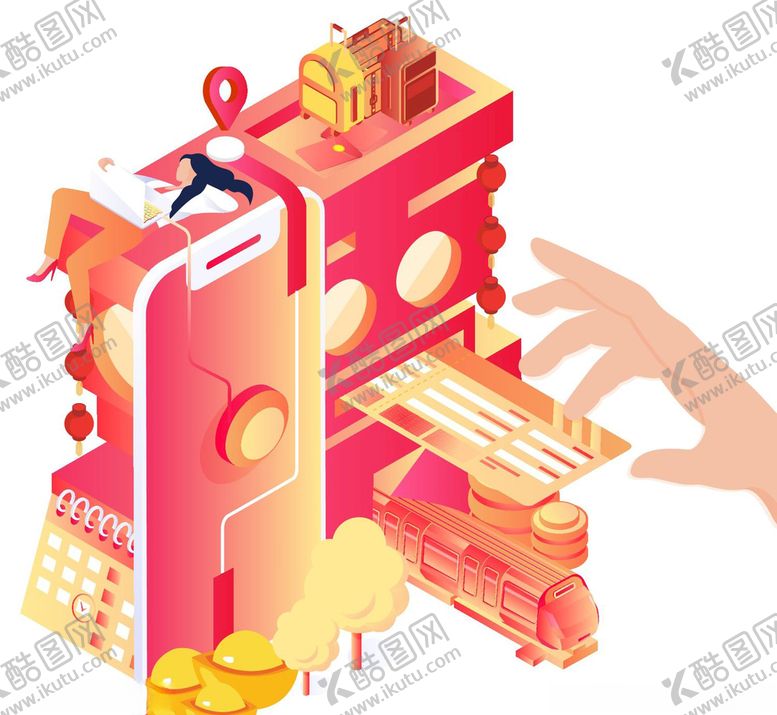 编号：48033901281137597285【酷图网】源文件下载-科技装饰素材