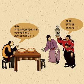 包子摄影图