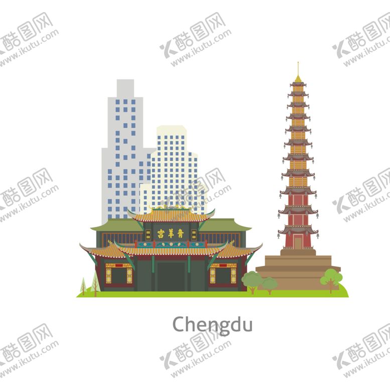 编号：24139601270155428829【酷图网】源文件下载-城市剪影