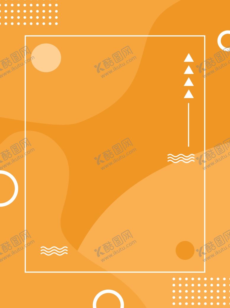 编号：59520106260930302245【酷图网】源文件下载-橙色背景