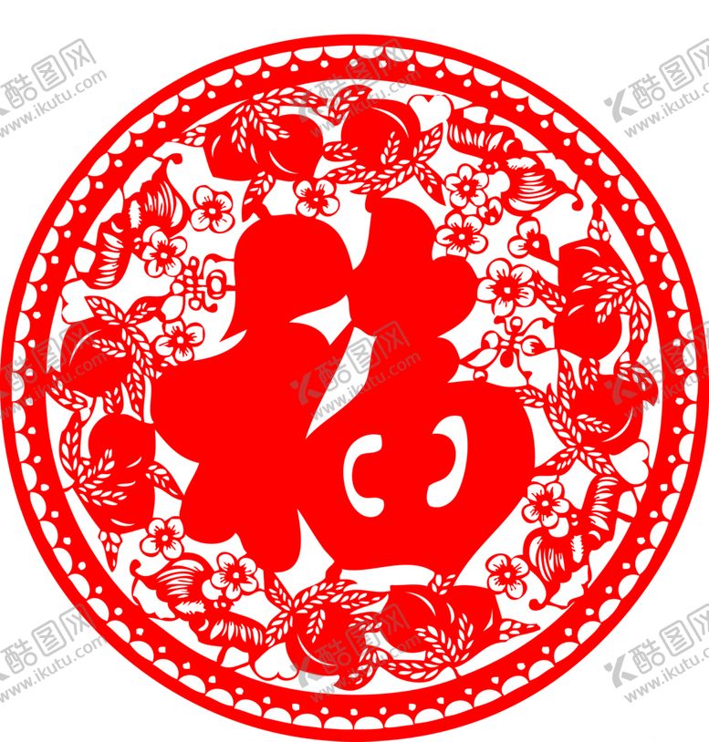 编号：82179710021954192851【酷图网】源文件下载-福字剪纸