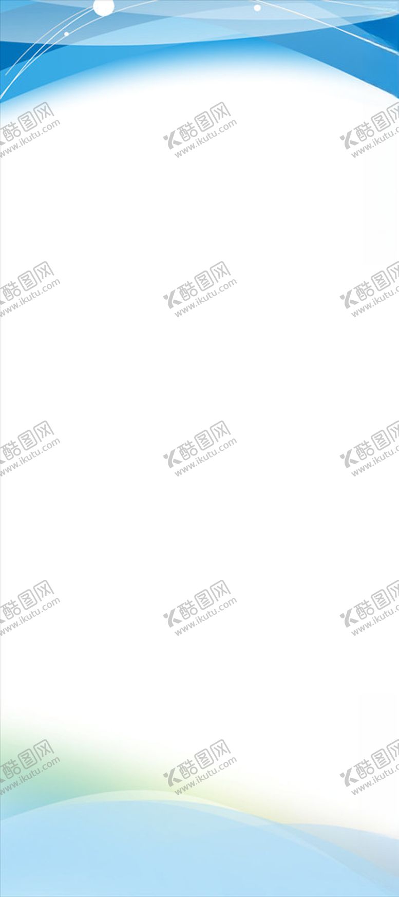 编号：34255405040056236035【酷图网】源文件下载-展架背景