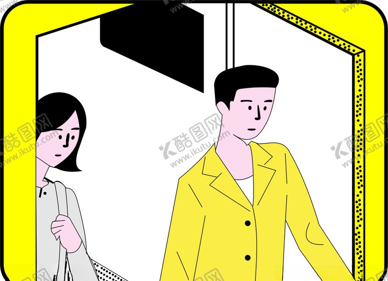 编号：44194009190013302138【酷图网】源文件下载-情感动漫卡通