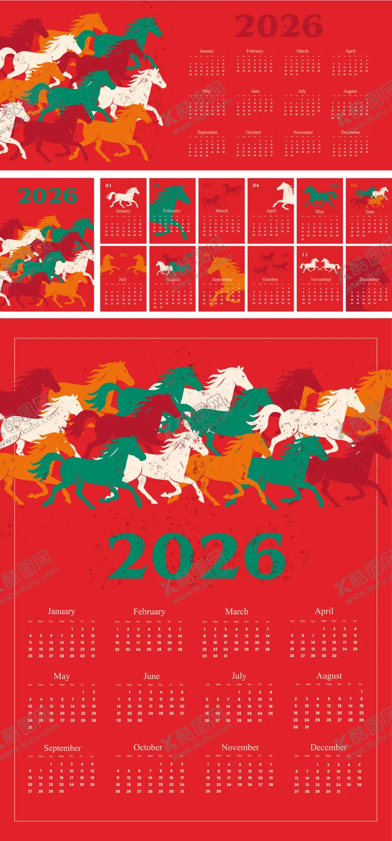 编号：40047601091459049037【酷图网】源文件下载-2026马年创意年历设计