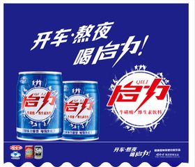 雨棚