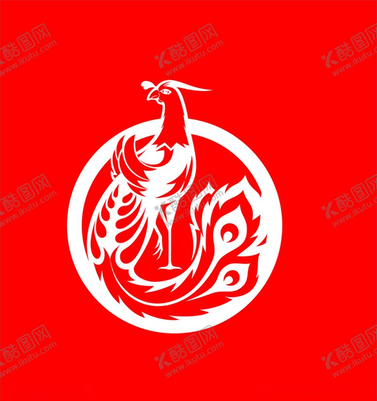 编号：21535705020114071871【酷图网】源文件下载-凤凰