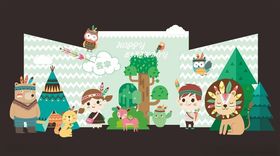儿童森林冒险立体插画