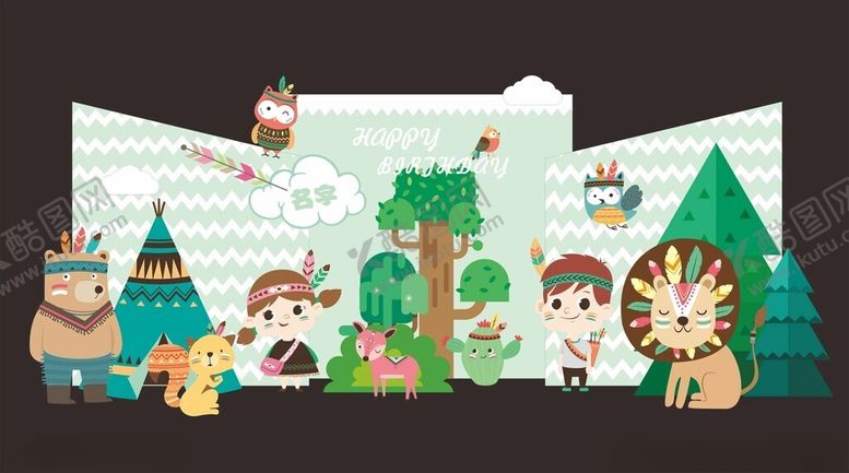 编号：54594211020823559045【酷图网】源文件下载-儿童森林冒险立体插画