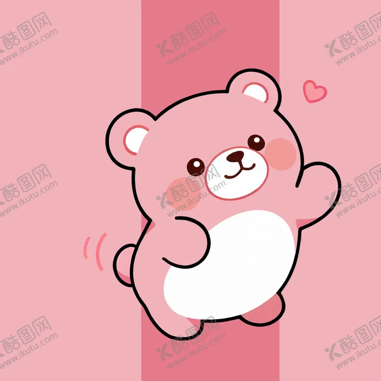 编号：49090903011109436930【酷图网】源文件下载-粉红熊