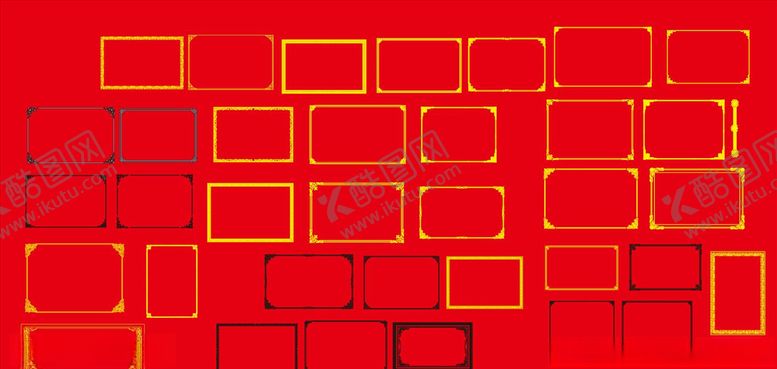 编号：51426205021436232429【酷图网】源文件下载-边框相框