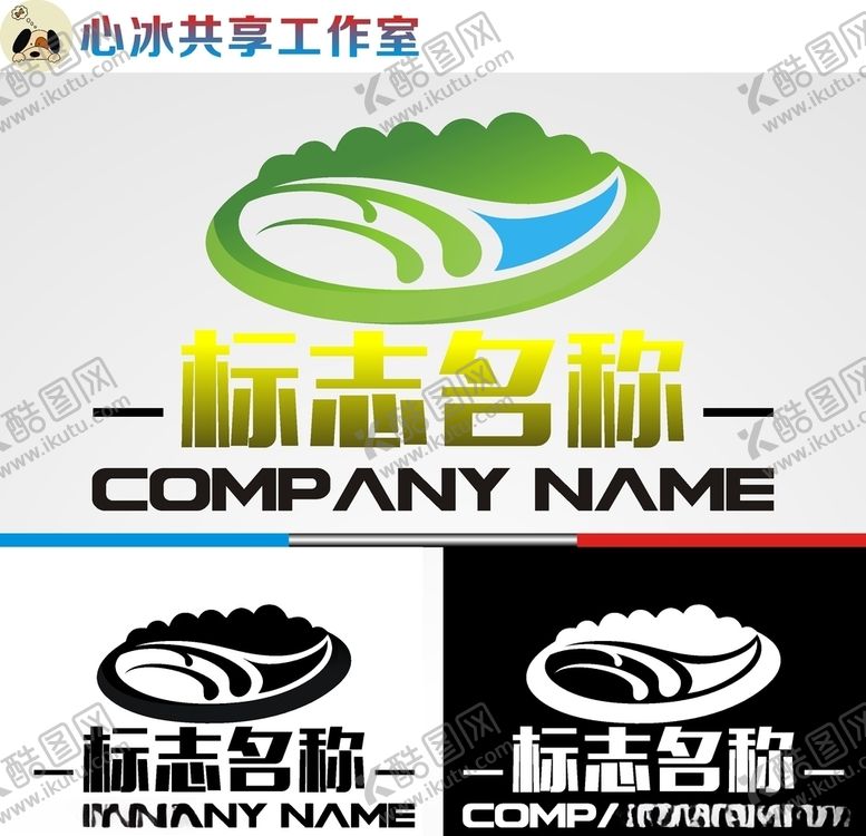 编号：47220109270522539917【酷图网】源文件下载-农业logo