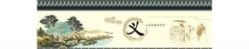 墙绘