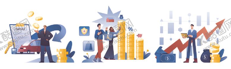 编号：81055110300640292568【酷图网】源文件下载-商务人士开启成功新征程