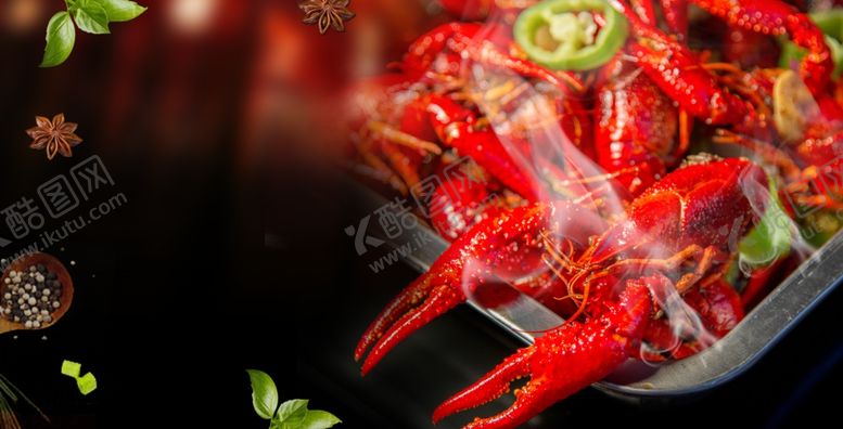 编号：46287709211900495477【酷图网】源文件下载-小龙虾海报