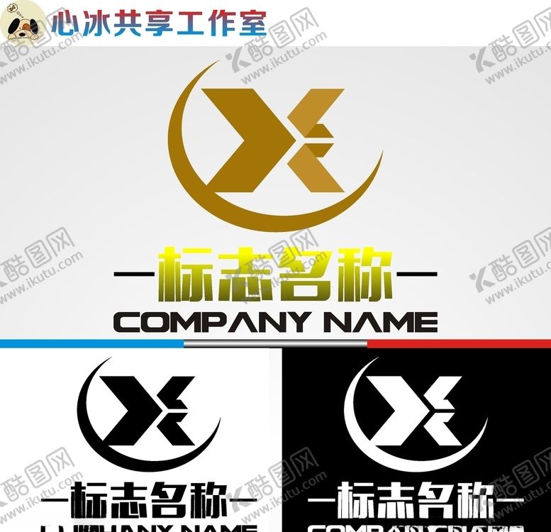 编号：82572409111539266939【酷图网】源文件下载-字母logo