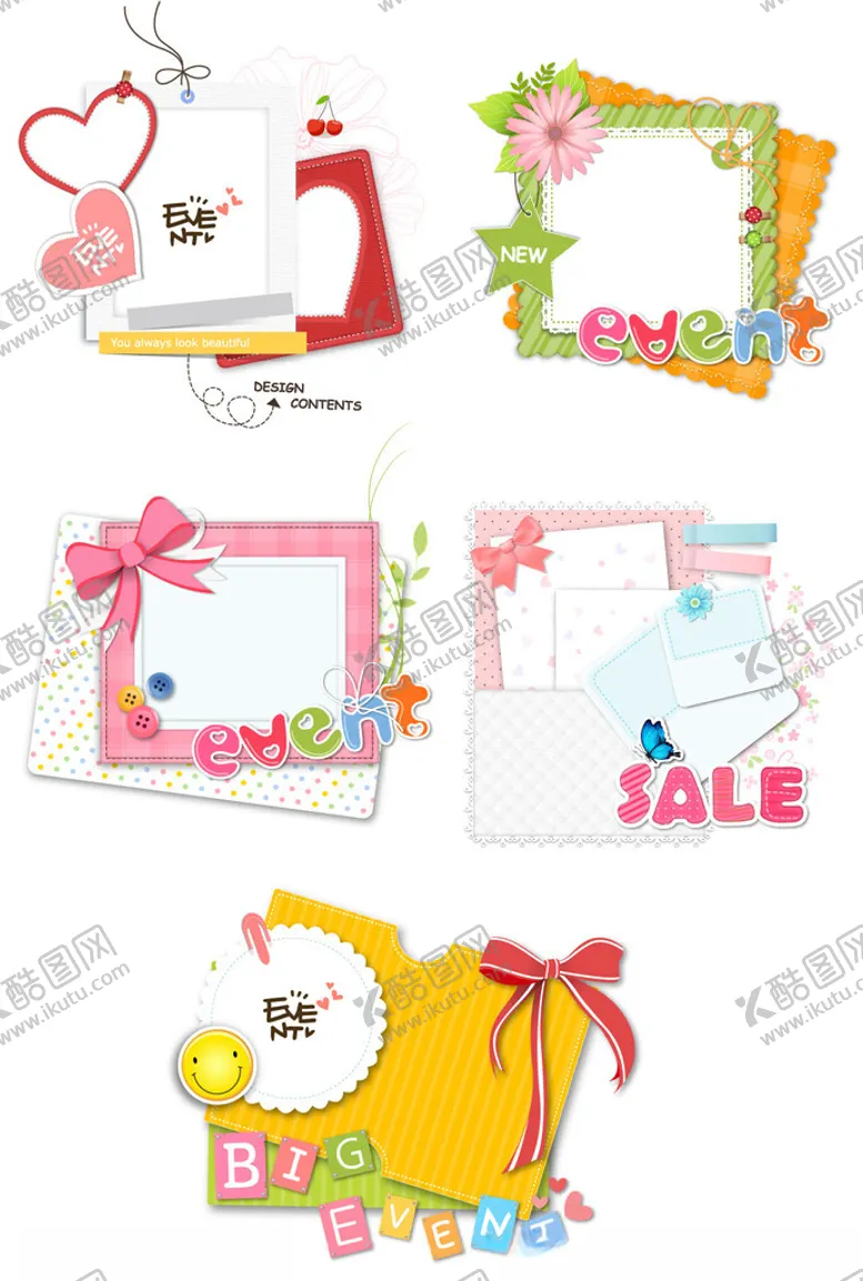 编号：85882604031113015709【酷图网】源文件下载-可爱促销装饰元素集合