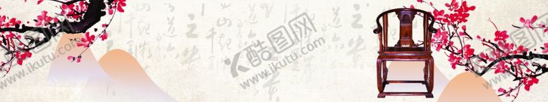 编号：67562810261006403617【酷图网】源文件下载-中国风背景