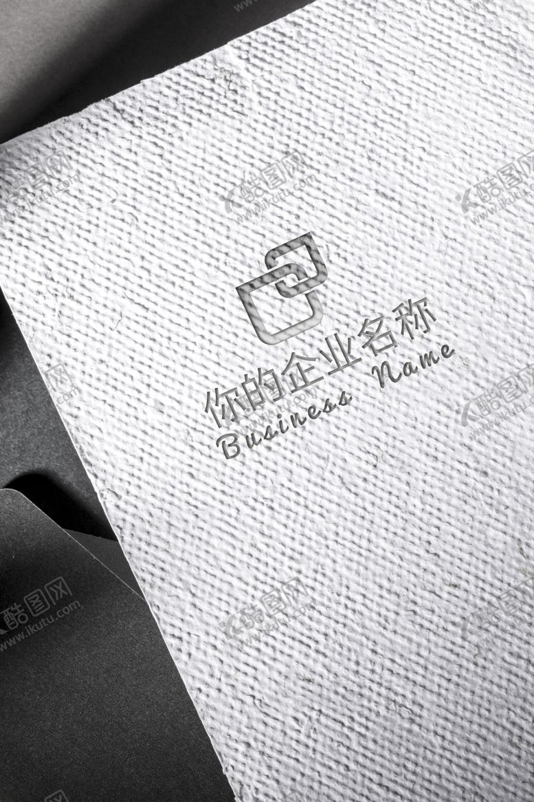 编号：36929706242001136726【酷图网】源文件下载-LOGO样机