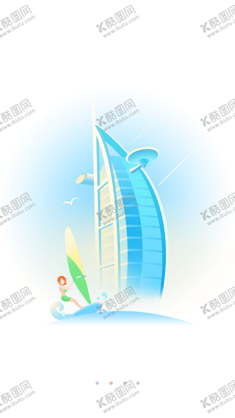 编号：55298610111022106885【酷图网】源文件下载-手机首页开机闪屏启动图国际酒店