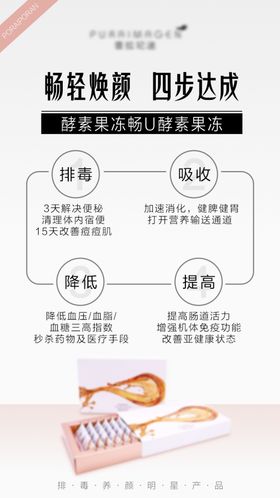 微信