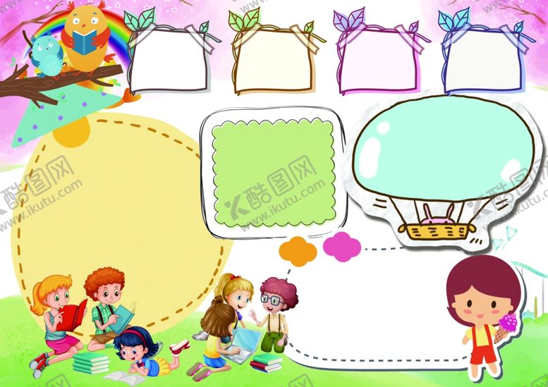 编号：23246209131740545344【酷图网】源文件下载-音乐