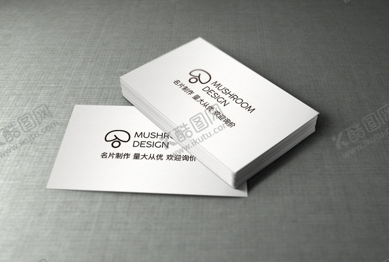 编号：88247911040900017997【酷图网】源文件下载-名片样机