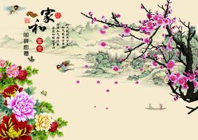 花鸟画梅花牡丹背景墙