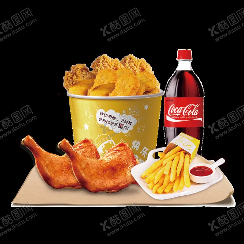 编号：57592610192241006911【酷图网】源文件下载-精致小食桶图片 