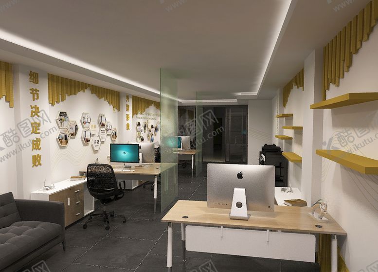 编号：86775409161202246365【酷图网】源文件下载-公司企业文化造型展示墙