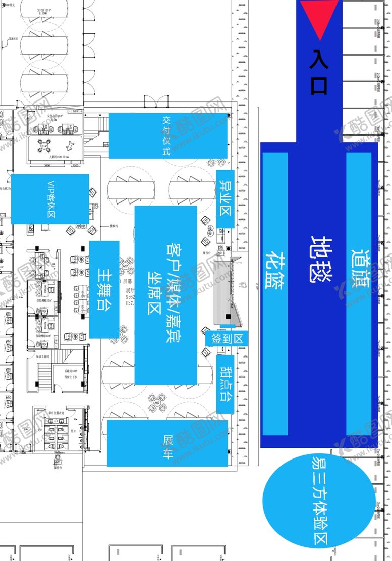 编号：69239503011927433412【酷图网】源文件下载-活动布局图