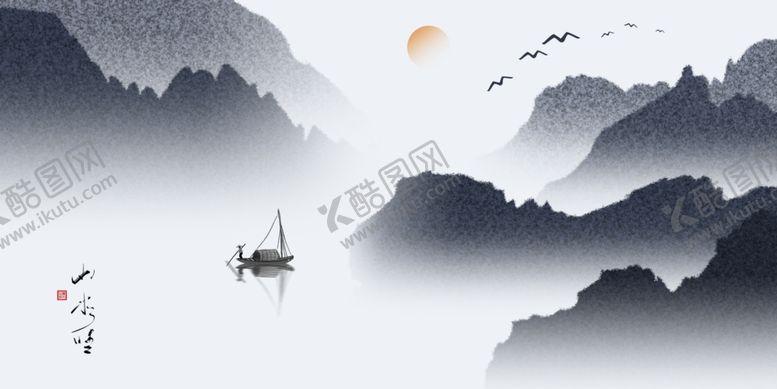编号：13292410120948393823【酷图网】源文件下载-现代简约装饰