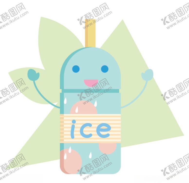 编号：63872709270330349633【酷图网】源文件下载-杯子拟人