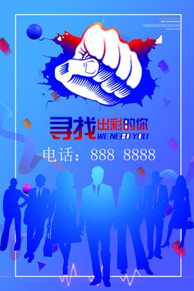 缘梦婚介所