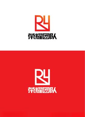 团队标识设计