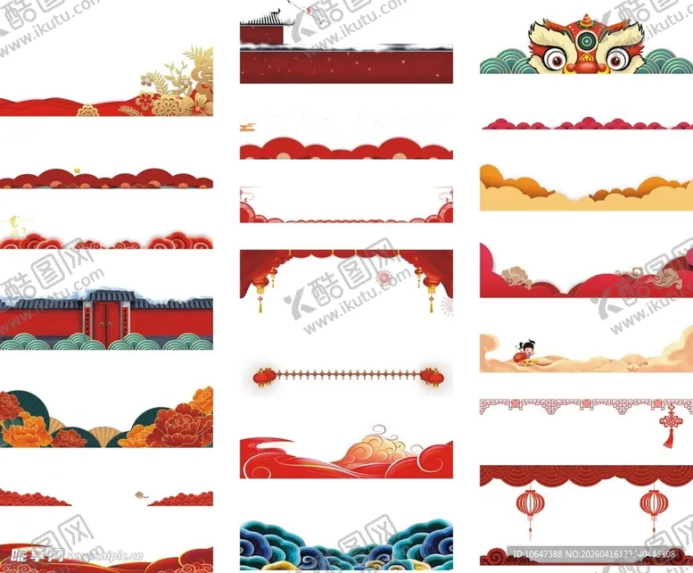 编号：10145504212220182448【酷图网】源文件下载-祥云底纹