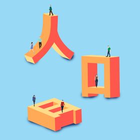 人口日海报