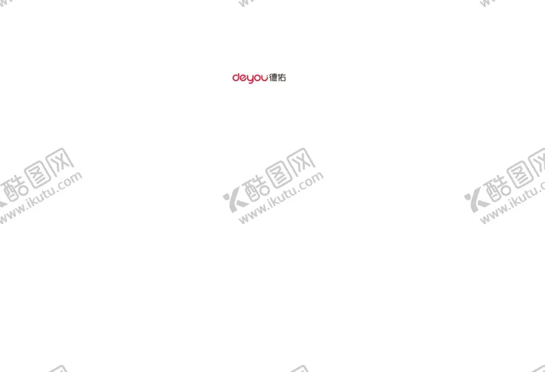 编号：40534205081310435332【酷图网】源文件下载-德祐房地产logo