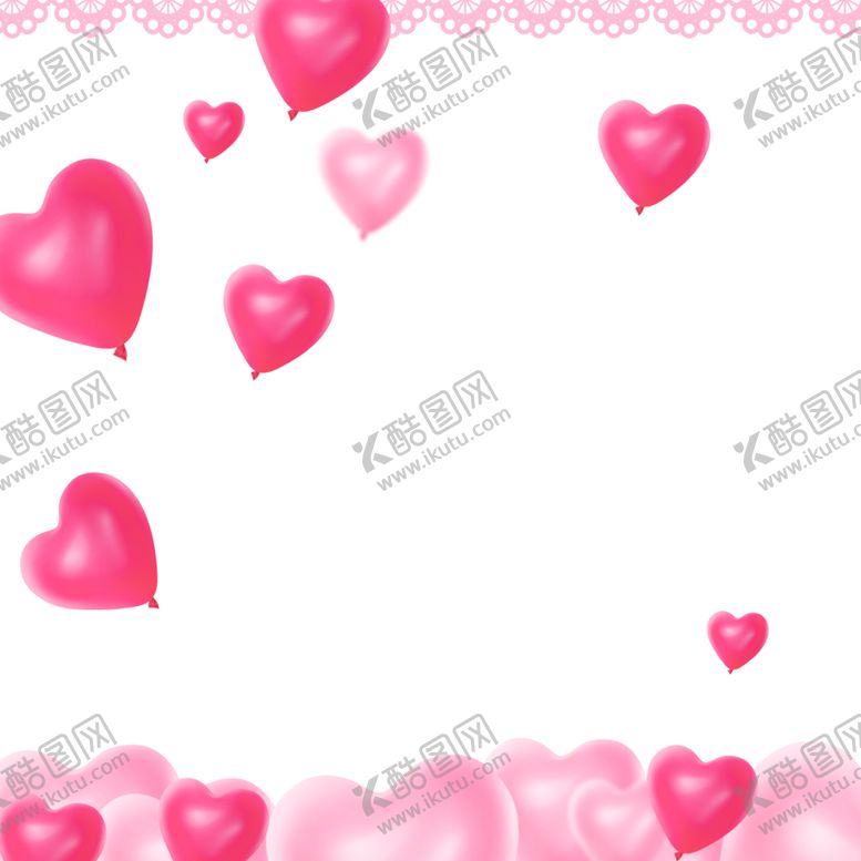 编号：82638710230505472775【酷图网】源文件下载-情人节